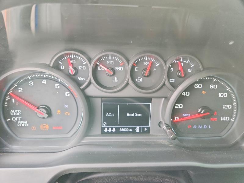 2024 Chevrolet Silverado მანქანა იყიდება აუქციონზე, vin: 1GCPDBEK0RZ221731, აუქციონის ნომერი: 51673846