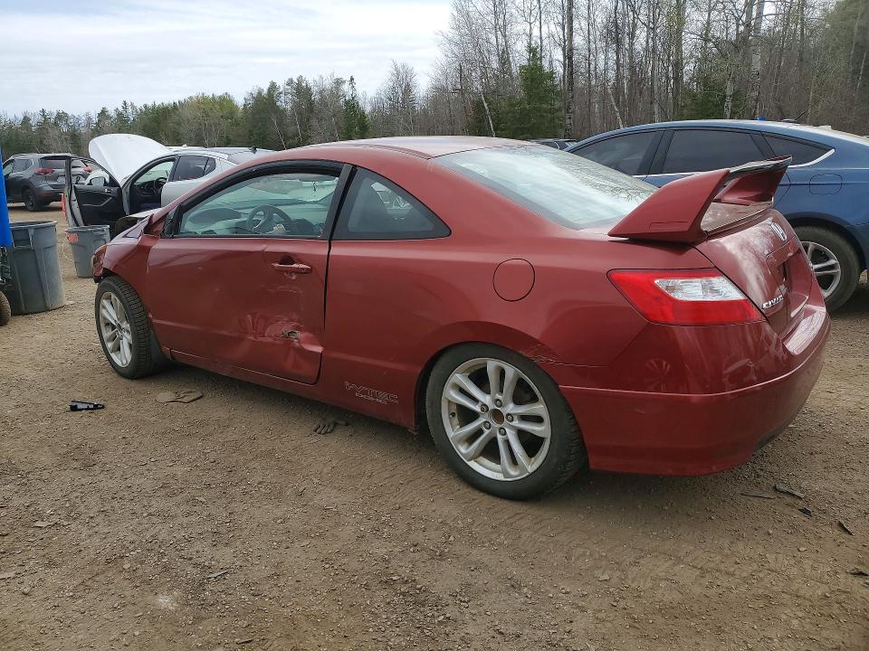 Продажа на аукционе авто 2006 Honda Civic, vin: 2HGFG21576H100887, номер лота: 50125936