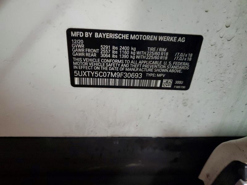 2021 Bmw X3 მანქანა იყიდება აუქციონზე, vin: 5UXTY5C07M9F30693, აუქციონის ნომერი: 48458506