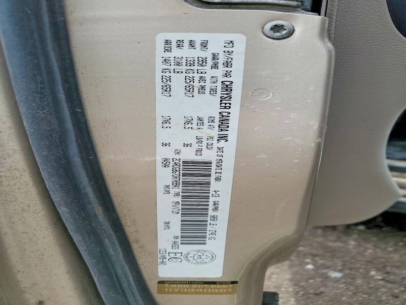 Продажа на аукционе авто 2013 Dodge Grand Caravan, vin: 2C4RDGBG7DR709941, номер лота: 49578016