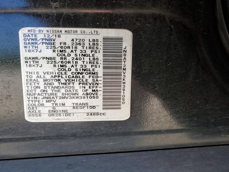Продажа на аукционе авто 2019 Nissan Rogue, vin: JN8AT2MV3KW391050, номер лота: 50830926