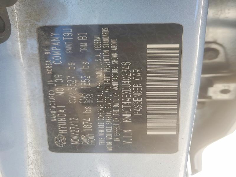 Продаж на аукціоні авто 2013 Hyundai Accent, vin: KMHCT4AEXDU402348, номер лоту: 50572156