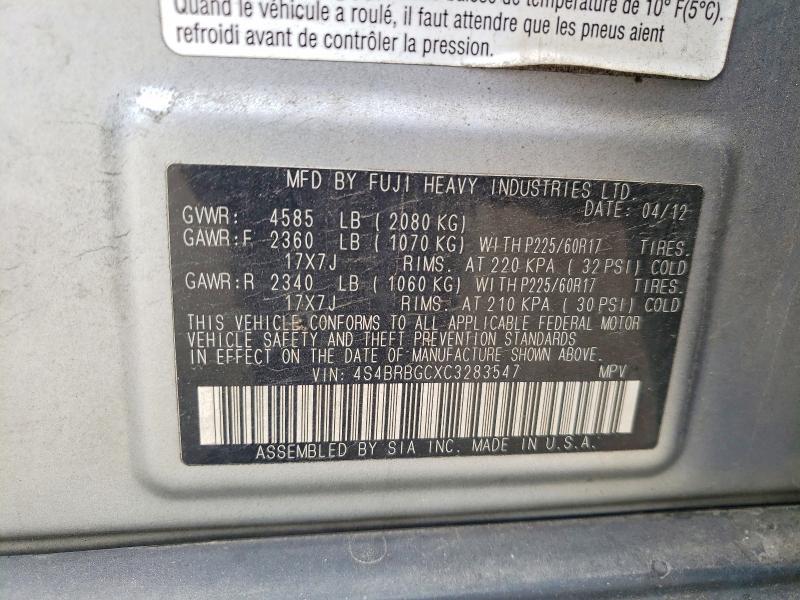 Продаж на аукціоні авто 2012 Subaru Outback, vin: 4S4BRBGCXC3283547, номер лоту: 50839896