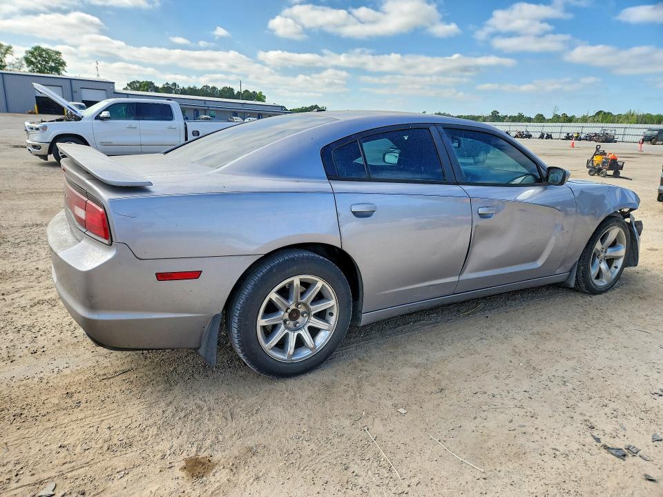Продажа на аукционе авто 2013 Dodge Charger, vin: 2C3CDXHG5DH725546, номер лота: 51382676