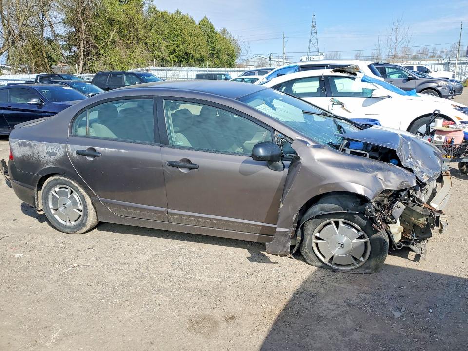 Продажа на аукционе авто 2009 Honda Civic, vin: 2HGFA164X9H013484, номер лота: 50780246