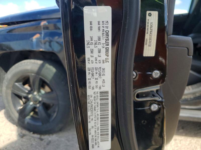 51632326 :رقم المزاد ، 1C4NJPBA3ED870732 vin ، 2014 Jeep Patriot مزاد بيع