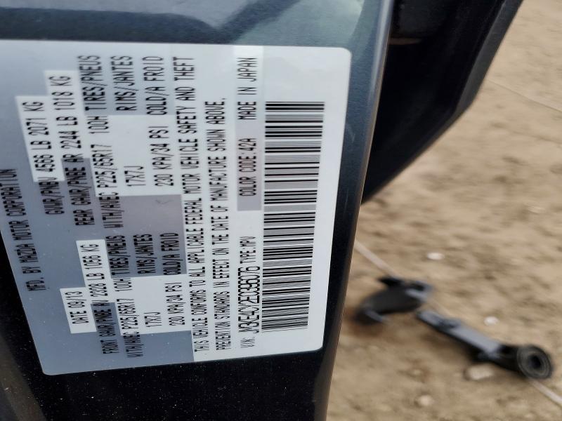 Продажа на аукционе авто 2014 Mazda Cx-5, vin: JM3KE4CY2E0396076, номер лота: 50926456