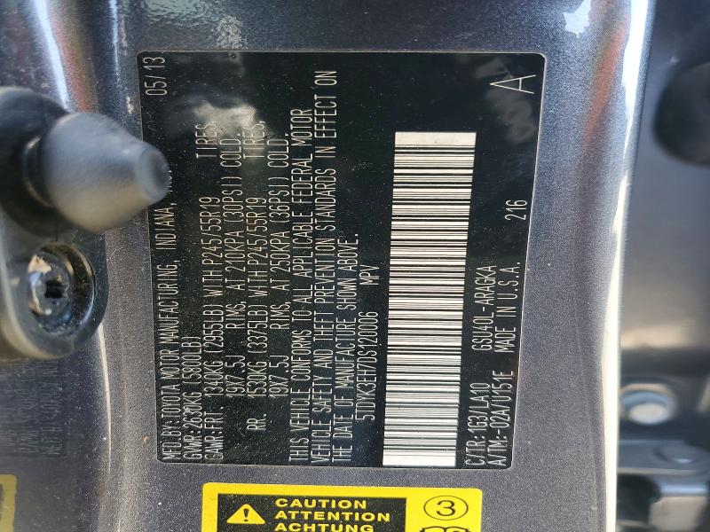 2013 Toyota Highlander მანქანა იყიდება აუქციონზე, vin: 5TDYK3EH7DS120006, აუქციონის ნომერი: 49847636