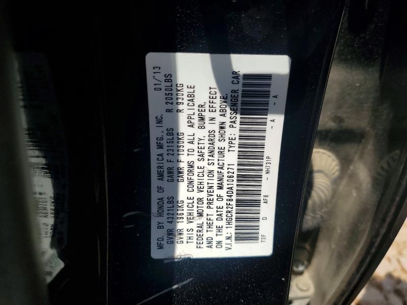 Продажа на аукционе авто 2013 Honda Accord, vin: 1HGCR2F84DA106271, номер лота: 51361696