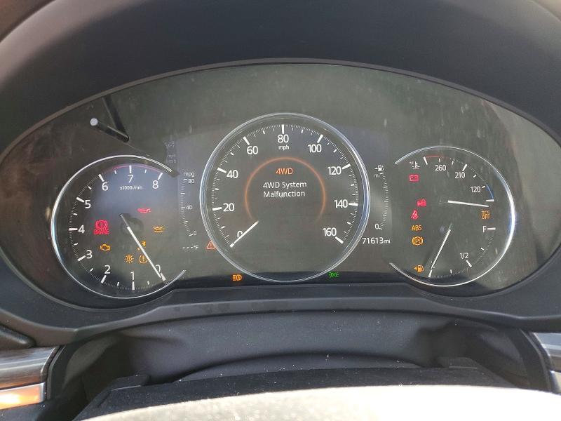 2019 Mazda Cx 5 მანქანა იყიდება აუქციონზე, vin: JM3KFBDM8K0520327, აუქციონის ნომერი: 48089906