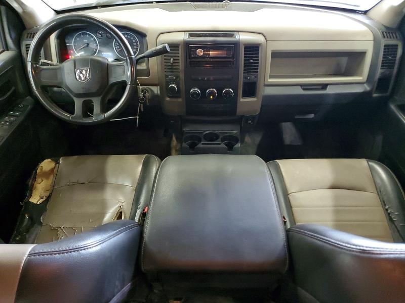 Aukcja sprzedaży 2012 Dodge Ram 1500, vin: 1C6RD7FP6CS298482, numer aukcji: 50017326