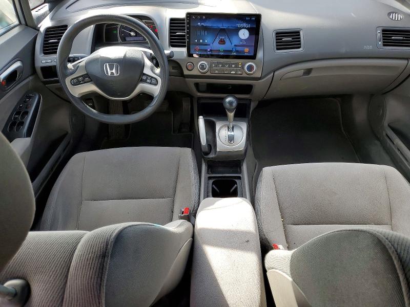 2006 Honda Civic მანქანა იყიდება აუქციონზე, vin: 2HGFA16836H002406, აუქციონის ნომერი: 51326946