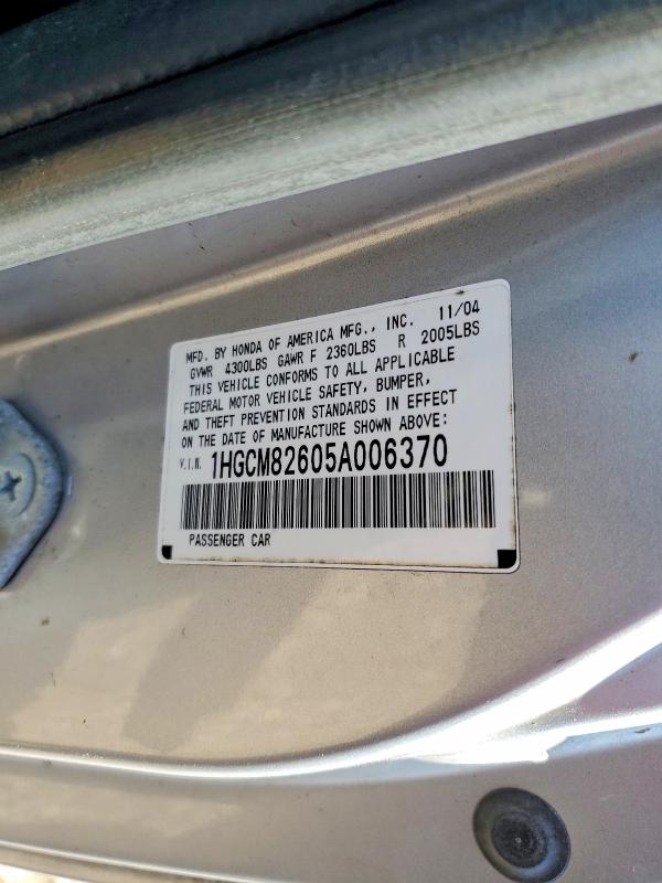 48741816 :رقم المزاد ، 1HGCM82605A006370 vin ، 2005 Honda Accord مزاد بيع