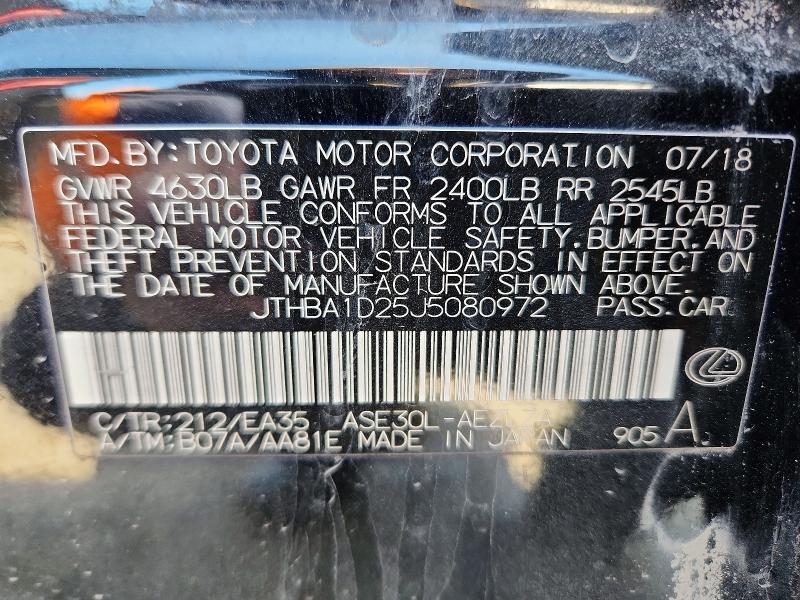Продажа на аукционе авто 2018 Lexus Is 300, vin: JTHBA1D25J5080972, номер лота: 48593506