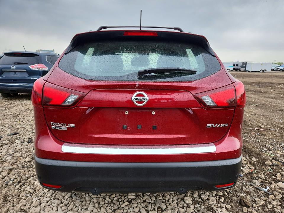 2019 Nissan Rogue Sport მანქანა იყიდება აუქციონზე, vin: JN1BJ1CR4KW333973, აუქციონის ნომერი: 51858516
