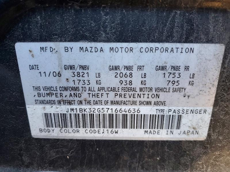48414126 :رقم المزاد ، JM1BK32G571664636 vin ، 2007 Mazda 3 مزاد بيع