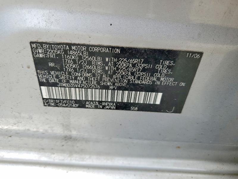 51039436 :رقم المزاد ، JTMBD35V475072576 vin ، 2007 Toyt Rav4 مزاد بيع