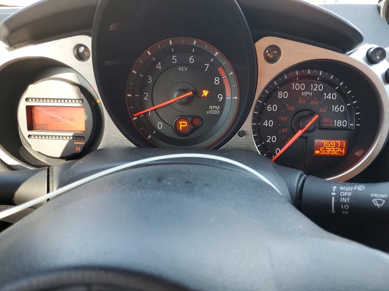 Продаж на аукціоні авто 2016 Nissan 370z, vin: JN1AZ4EH8GM930704, номер лоту: 51668666