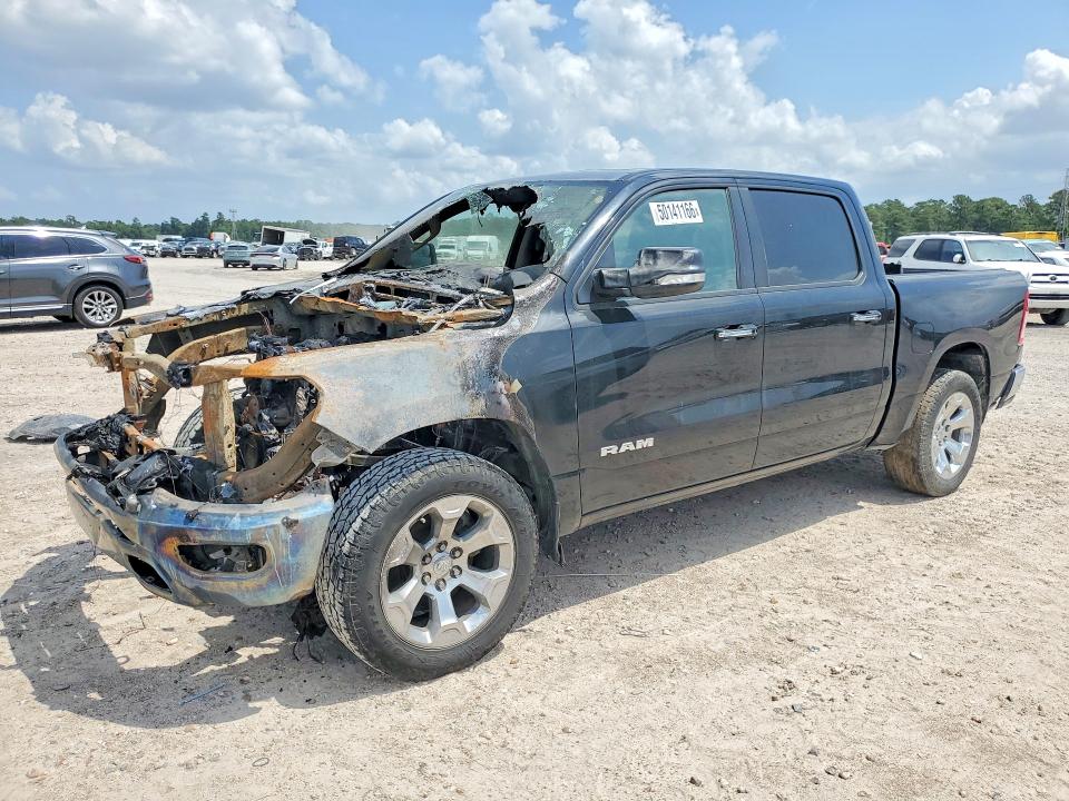 2020 Ram 1500 მანქანა იყიდება აუქციონზე, vin: 1C6SRFFT9LN178443, აუქციონის ნომერი: 50141166