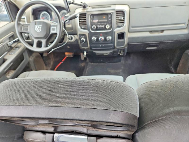 2013 Ram 1500 მანქანა იყიდება აუქციონზე, vin: 3C6JR7EP0DG524539, აუქციონის ნომერი: 50560356