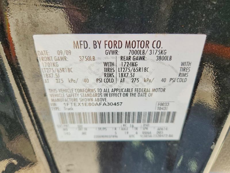 Продажа на аукционе авто 2010 Ford F150, vin: 1FTEX1E80AFA30457, номер лота: 49950046