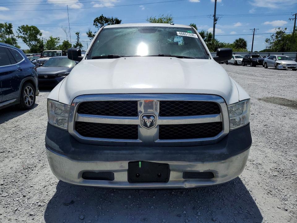 2017 Ram 1500 მანქანა იყიდება აუქციონზე, vin: 3C6JR6DT0HG654433, აუქციონის ნომერი: 48851336