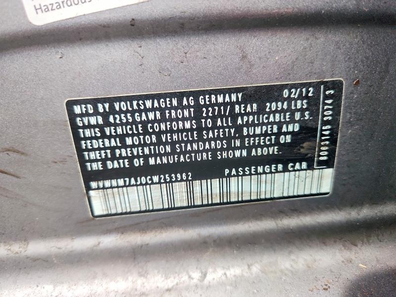 2012 Volkswagen Golf მანქანა იყიდება აუქციონზე, vin: WVWNM7AJ0CW253962, აუქციონის ნომერი: 48152576