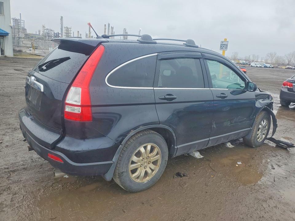2007 Honda Cr-v მანქანა იყიდება აუქციონზე, vin: 5J6RE48717L800438, აუქციონის ნომერი: 50050736