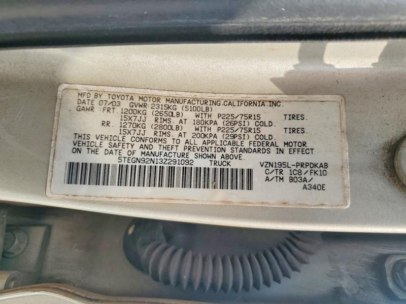 2003 Toyota Tacoma მანქანა იყიდება აუქციონზე, vin: 5TEGN92N13Z291092, აუქციონის ნომერი: 51720046