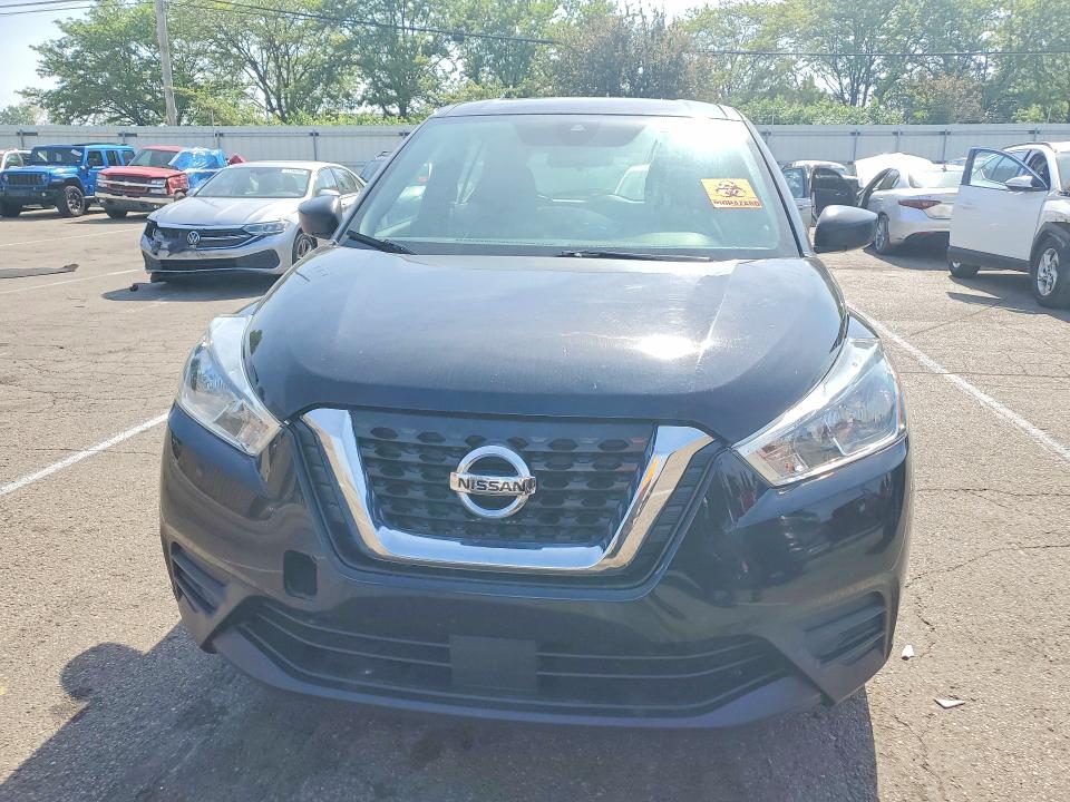 2020 Nissan Kicks მანქანა იყიდება აუქციონზე, vin: 3N1CP5BV8LL489420, აუქციონის ნომერი: 50668086
