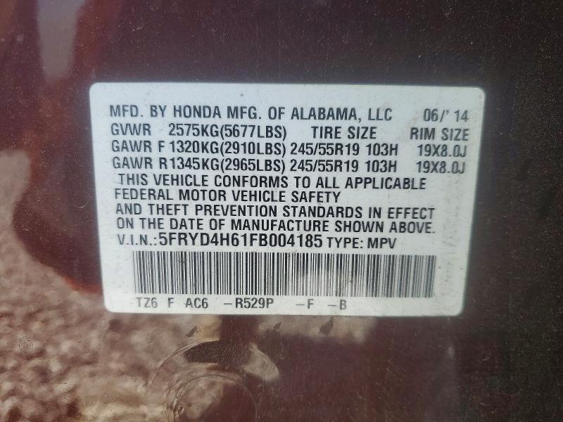 48914746 :رقم المزاد ، 5FRYD4H61FB004185 vin ، 2015 Acura Mdx مزاد بيع