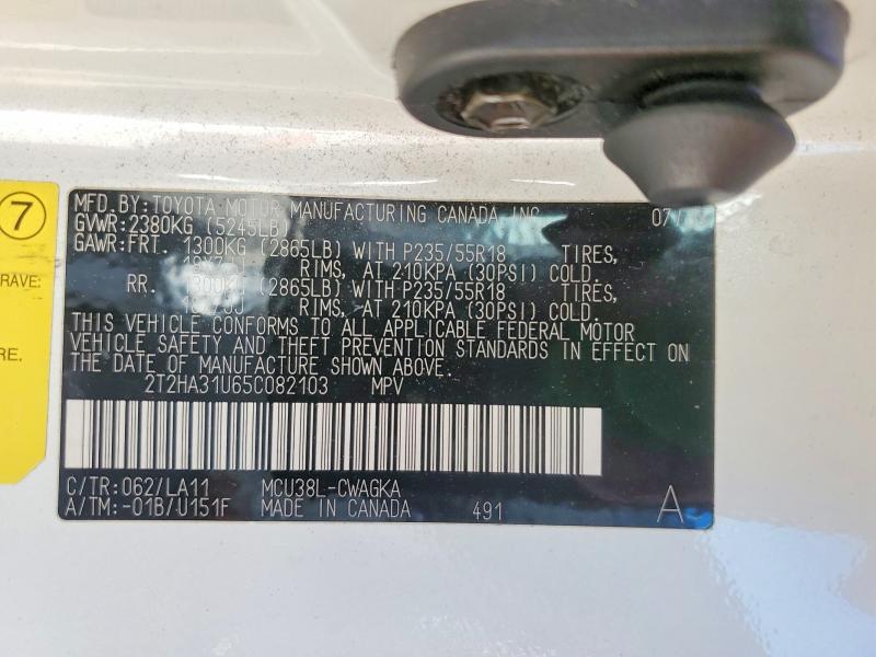 Aukcja sprzedaży 2005 Lexus Rx, vin: 2T2HA31U65C082103, numer aukcji: 49651376