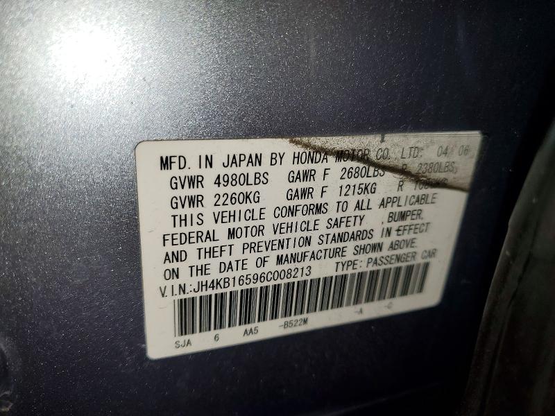 Продажа на аукционе авто 2006 Acura Rl, vin: JH4KB16596C008213, номер лота: 50670976