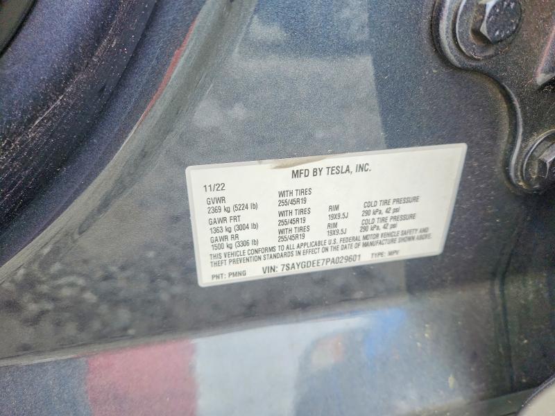 2023 Tesla Model Y მანქანა იყიდება აუქციონზე, vin: 7SAYGDEE7PA029601, აუქციონის ნომერი: 51270056