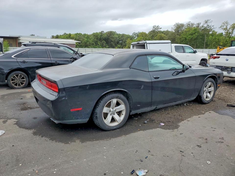 2014 Dodge Challenger მანქანა იყიდება აუქციონზე, vin: 2C3CDYAG5EH238672, აუქციონის ნომერი: 47335486