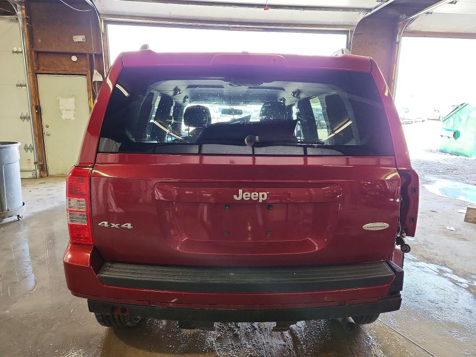 Продажа на аукционе авто 2016 Jeep Patriot, vin: 1C4NJRFB0GD524042, номер лота: 50322906