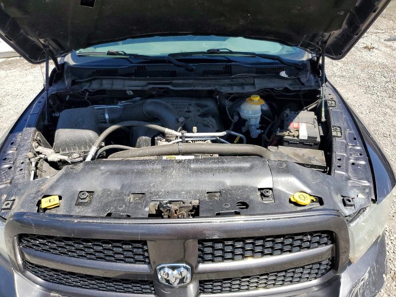 2016 Ram 1500 მანქანა იყიდება აუქციონზე, vin: 1C6RR7TT4GS416375, აუქციონის ნომერი: 48409676