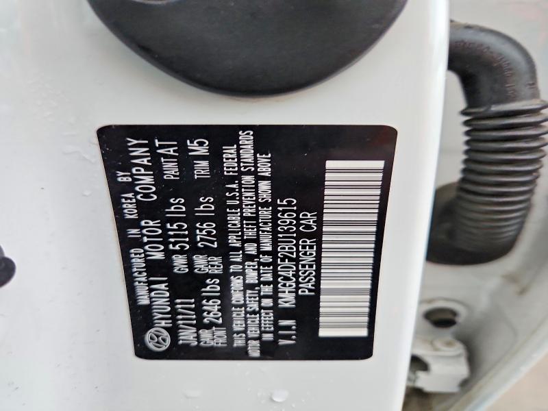 Продажа на аукционе авто 2011 Hyundai Genesis, vin: KMHGC4DF2BU139615, номер лота: 51676026