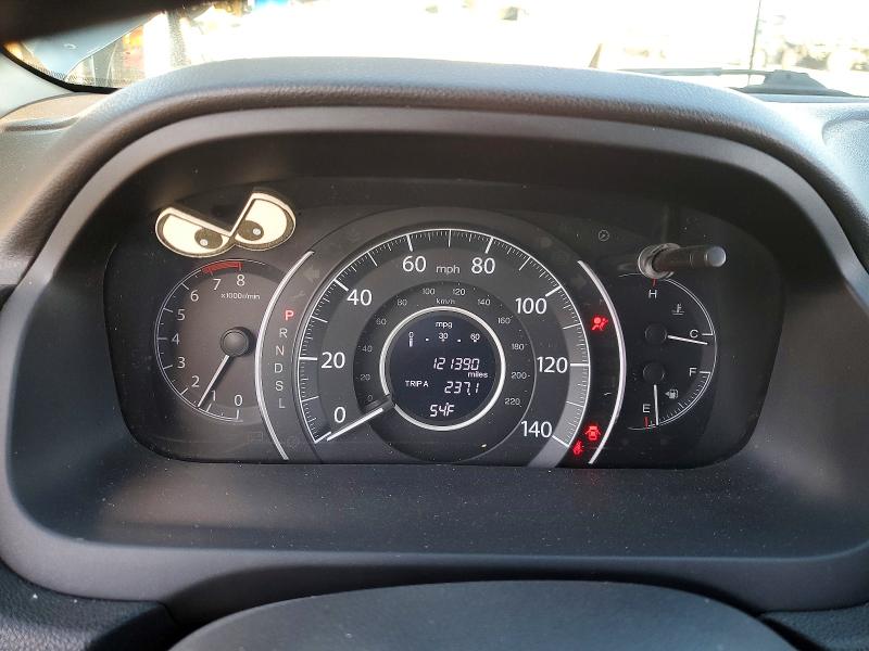 2016 Honda Cr-v მანქანა იყიდება აუქციონზე, vin: 2HKRM3H79GH517664, აუქციონის ნომერი: 51508266