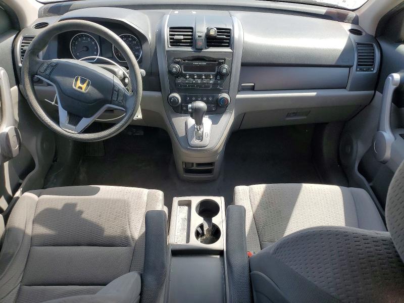 2007 Honda Cr-v მანქანა იყიდება აუქციონზე, vin: JHLRE48567C001388, აუქციონის ნომერი: 50951396
