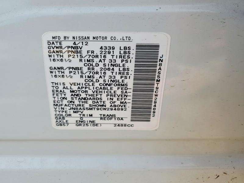 50900806 :رقم المزاد ، JN8AS5MT9CW294892 vin ، 2012 Nissan Rogue مزاد بيع