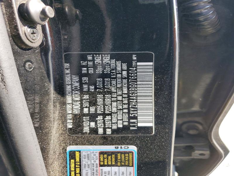 2011 Hyundai Santa Fe მანქანა იყიდება აუქციონზე, vin: 5XYZH4AG3BG076604, აუქციონის ნომერი: 50961836
