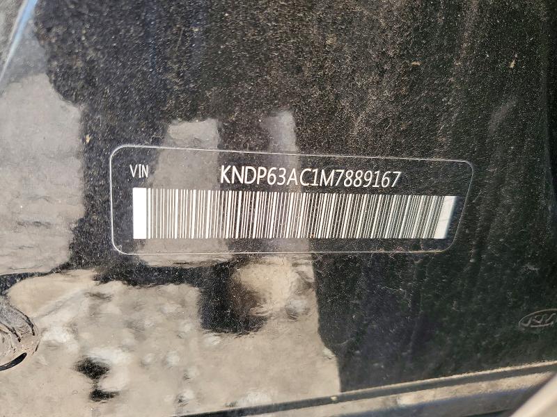 50755626 :رقم المزاد ، KNDP63AC1M7889167 vin ، 2021 Kia Sportage مزاد بيع
