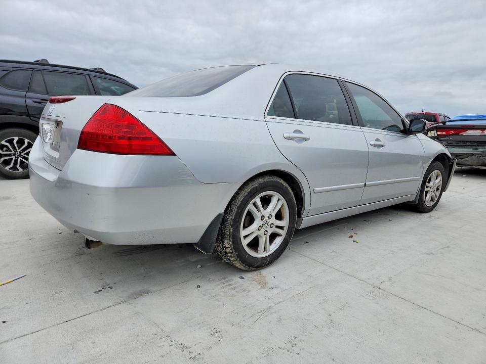 Продажа на аукционе авто 2007 Honda Accord, vin: JHMCM56337C016295, номер лота: 51339506