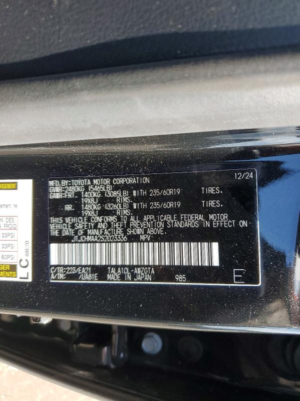 2025 Lexus Rx 350 მანქანა იყიდება აუქციონზე, vin: JTJCHMAA2S2023336, აუქციონის ნომერი: 53629566