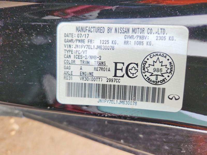 Продажа на аукционе авто 2018 Infiniti Q60, vin: JN1FV7EL1JM630078, номер лота: 49926386