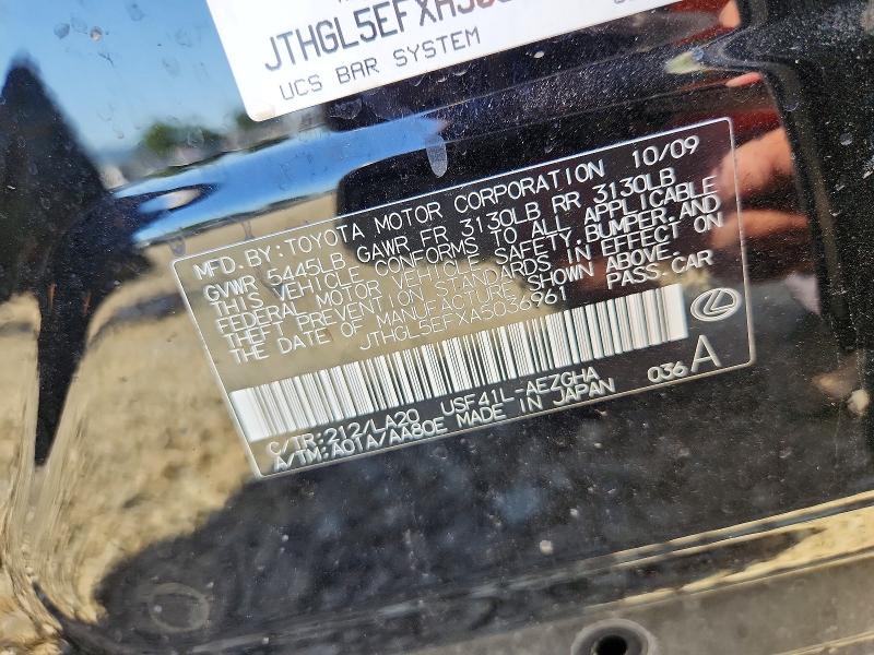 Aukcja sprzedaży 2010 Lexus Ls, vin: JTHGL5EFXA5036961, numer aukcji: 51626026
