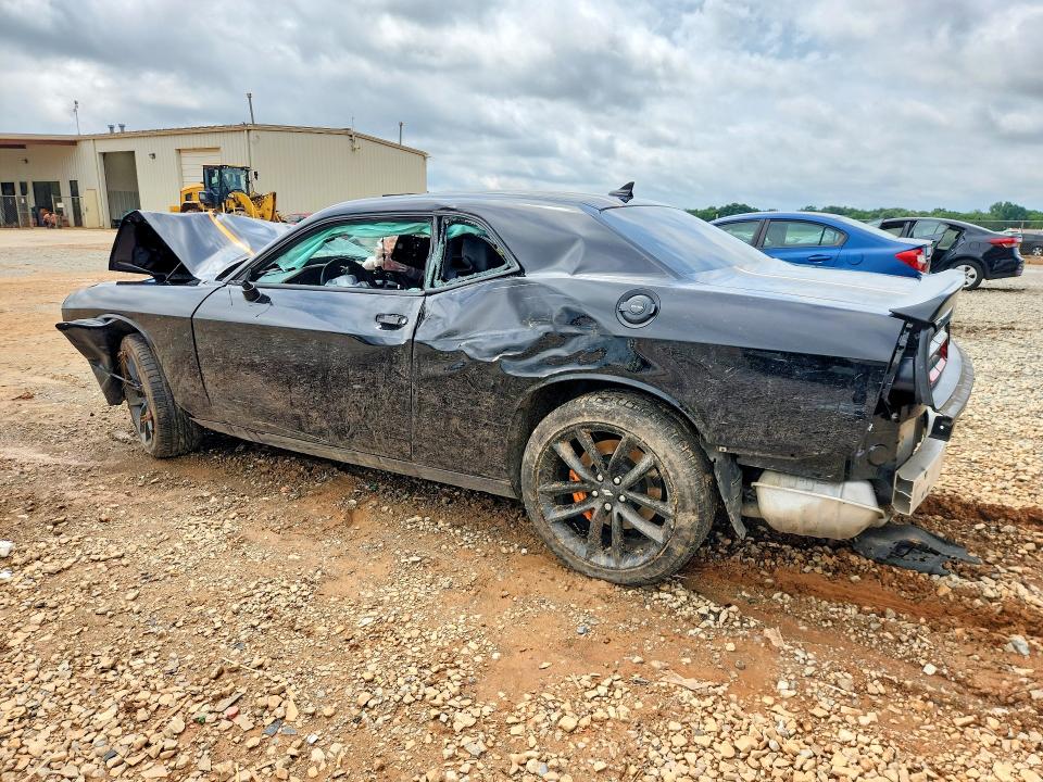 2023 Dodge Challenger მანქანა იყიდება აუქციონზე, vin: 2C3CDZJG4PH641471, აუქციონის ნომერი: 51571956
