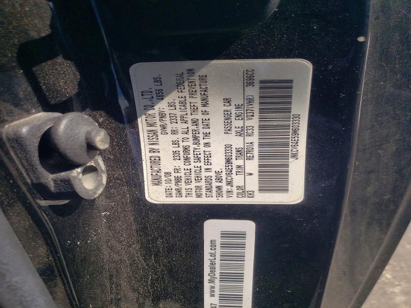 Aukcja sprzedaży 2009 Infiniti G37, vin: JNKCV64E59M603330, numer aukcji: 51762596