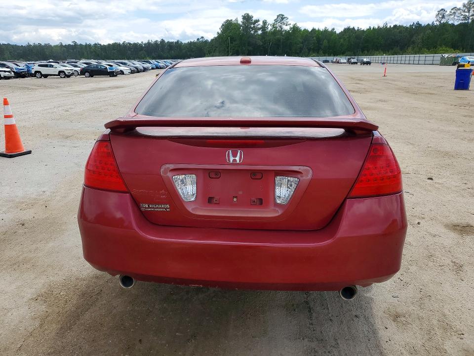 2007 Honda Accord მანქანა იყიდება აუქციონზე, vin: 1HGCM66897A058406, აუქციონის ნომერი: 50849276